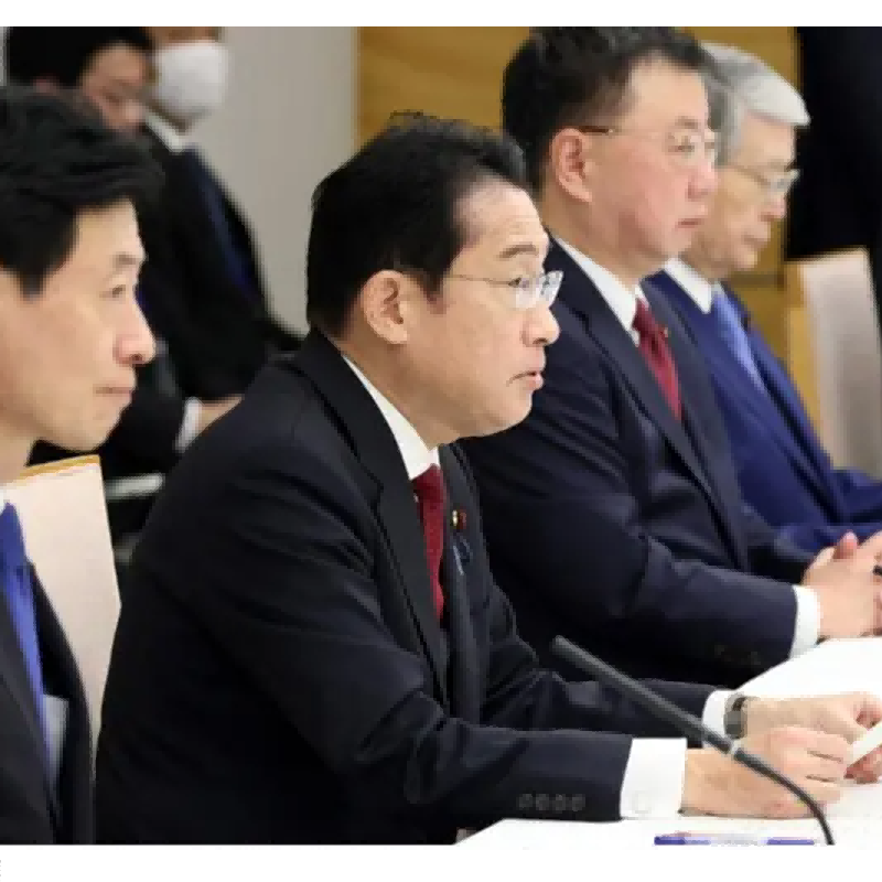 Japonya hidrojenin peşinde! Gelecek 15 yılda hidrojene 100 milyar dolardan fazla yatırım yapmayı planlıyor