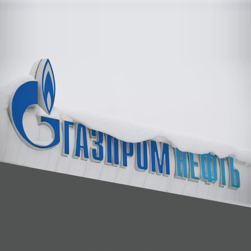 Gazprom hidrojen satışı için Çin'de ortak arayacak