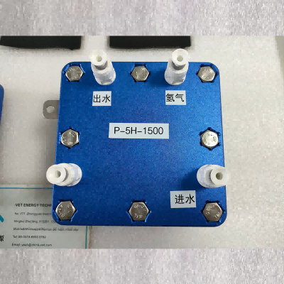 Yeşil bir gelecek inşa etmek - Gelişmiş hidrojen yakıt hücreli Pem elektrolizörü