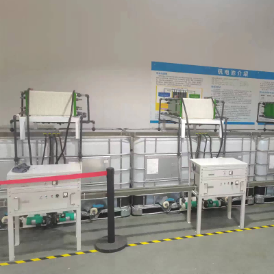Popüler Ev Enerji Depolama Sistemi REDOX Sıvı Akış Depolama Sıvı Akış Pili